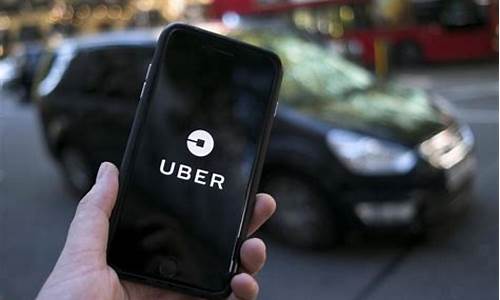 消息称 Uber 计划卖掉网约车子公司 Careem，引入外部投资者